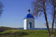 Часовня Николая Чудотворца - Товарково - Дзержинский район - Калужская область