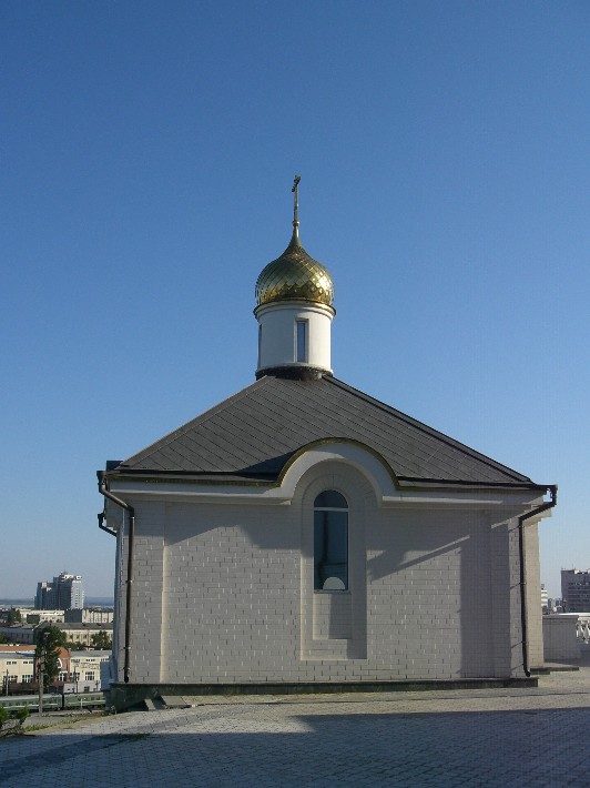 Волгоград. Церковь Сергия Радонежского. дополнительная информация