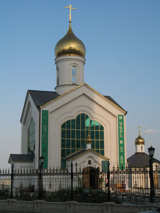 Церковь Сергия Радонежского, Волгоград (Волгоград, город, Волгоградская область). фасады