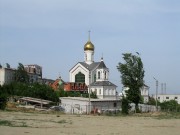 Церковь Сергия Радонежского - Волгоград - Волгоград, город - Волгоградская область