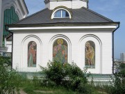 Церковь Сергия Радонежского, Мозаичные иконы на фасаде звонницы<br>, Волгоград, Волгоград, город, Волгоградская область