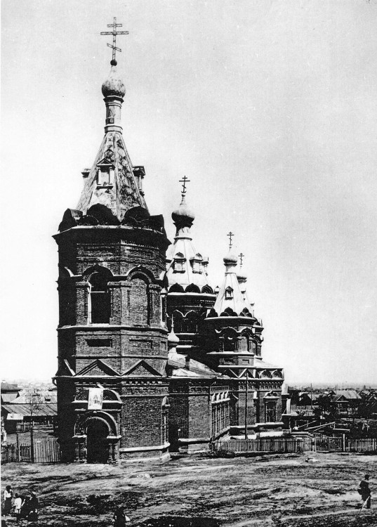 Кафедральный собор Казанской иконы Божией Матери, Волгоград (Волгоград, город, Волгоградская область). архивная фотография, фотоснимок с дореволюционной фотографии