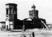 Кафедральный собор Казанской иконы Божией Матери, Фото кон. 1940-х годов из приходского архива<br>, Волгоград, Волгоград, город, Волгоградская область