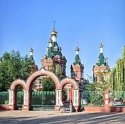 Волгоград. Казанской иконы Божией Матери, кафедральный собор