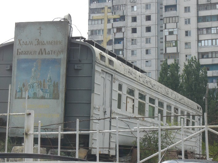 Волгоград. Церковь иконы Божией Матери 