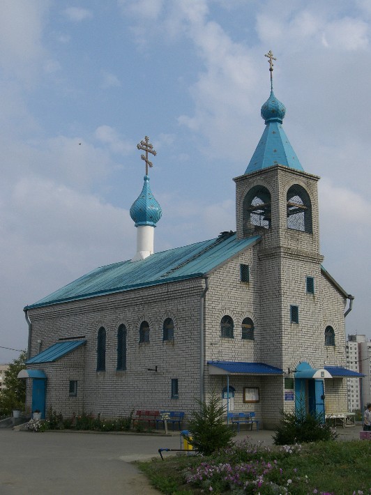 Церковь Иоанна Кронштадского (малая), Волгоград (Волгоград, город, Волгоградская область). фасады