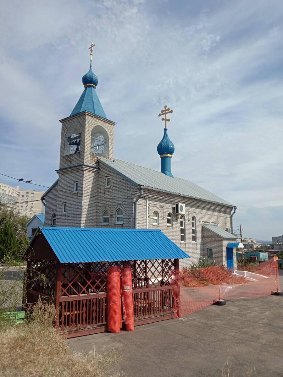 Церковь Иоанна Кронштадского (малая), Волгоград (Волгоград, город, Волгоградская область). фасады