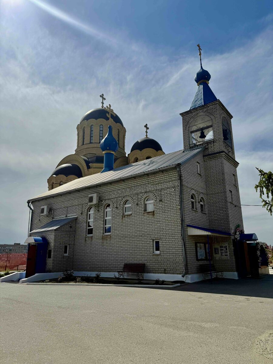 Церковь Иоанна Кронштадского (малая), Волгоград (Волгоград, город, Волгоградская область). общий вид в ландшафте