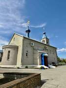 Волгоград. Иоанна Кронштадского (малая), церковь
