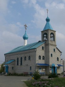 Волгоград. Церковь Иоанна Кронштадского (малая)