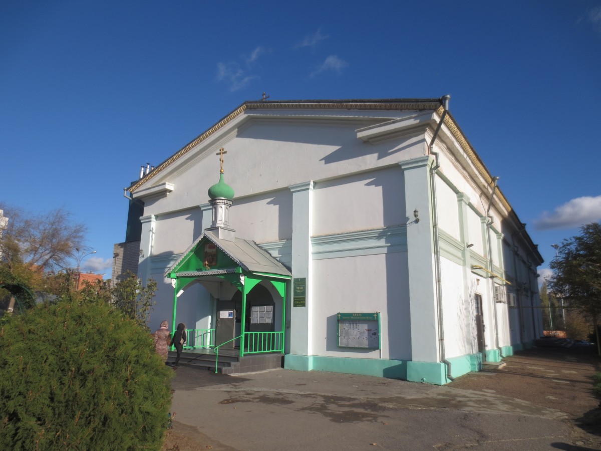 Волгоград. Церковь Илии Пророка. фасады