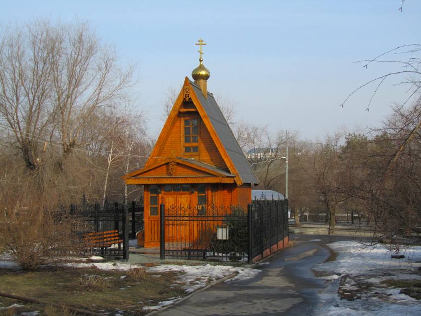 Часовня Иверской иконы Божией Матери при церкви Иоанна Предтечи, Волгоград (Волгоград, город, Волгоградская область). фасады, вид с запада