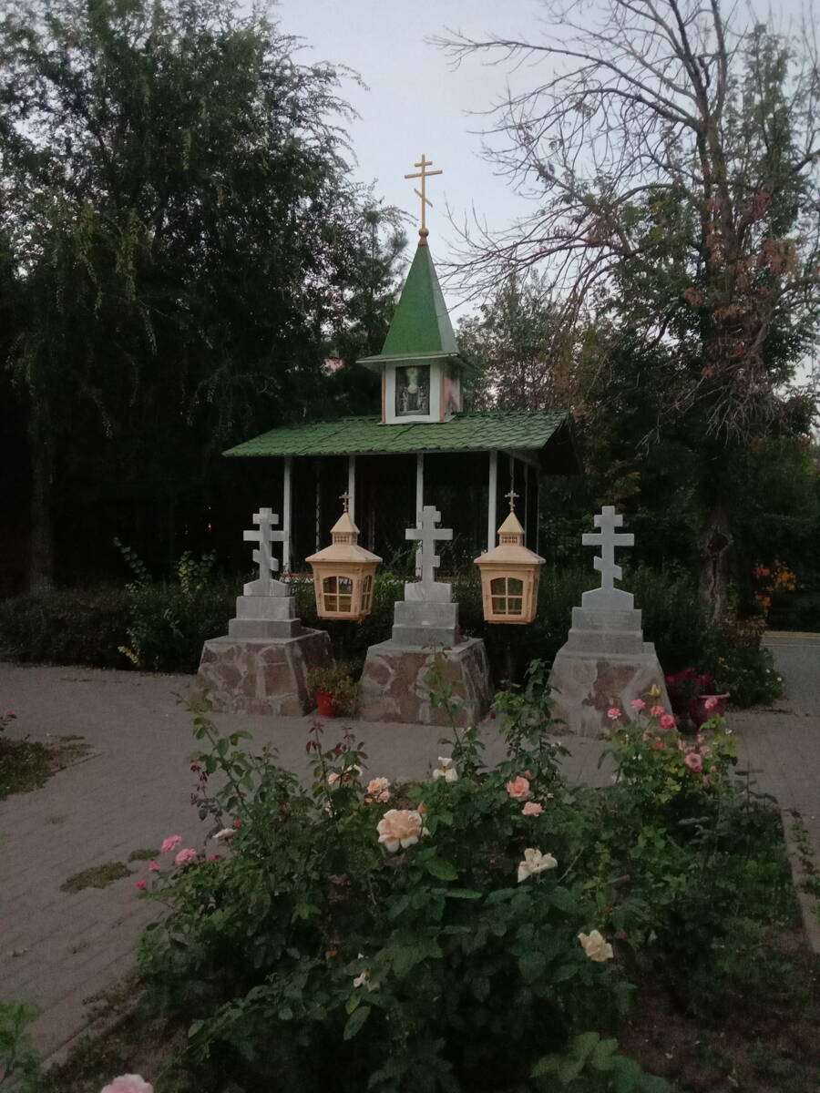Часовня Урюпинской иконы Божией Матери, Волгоград (Волгоград, город, Волгоградская область). фасады