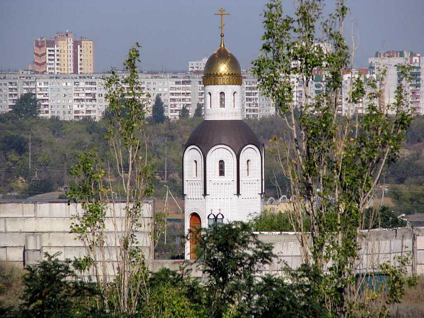 Волгоград. Часовня Владимирской иконы Божией Матери на Мамаевом кургане. фасады, Вид от памятника Матери-Родины