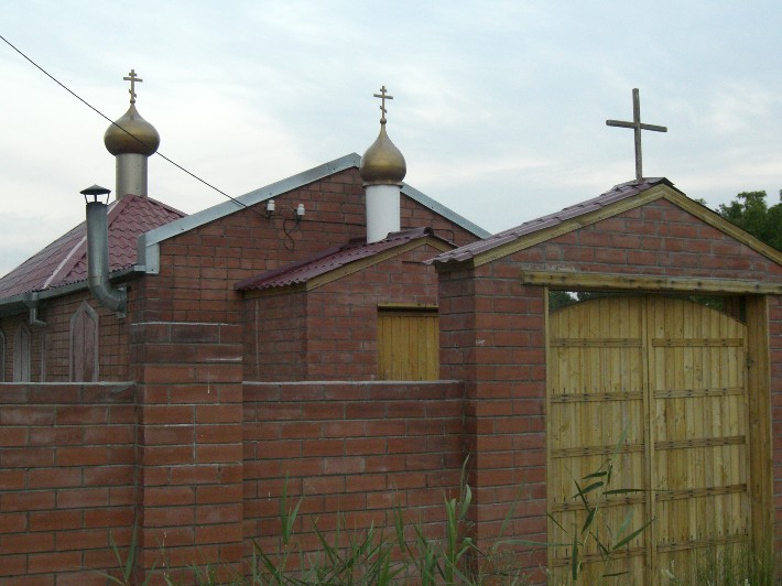 Церковь Иоанна Богослова, Волгоград (Волгоград, город, Волгоградская область). фасады