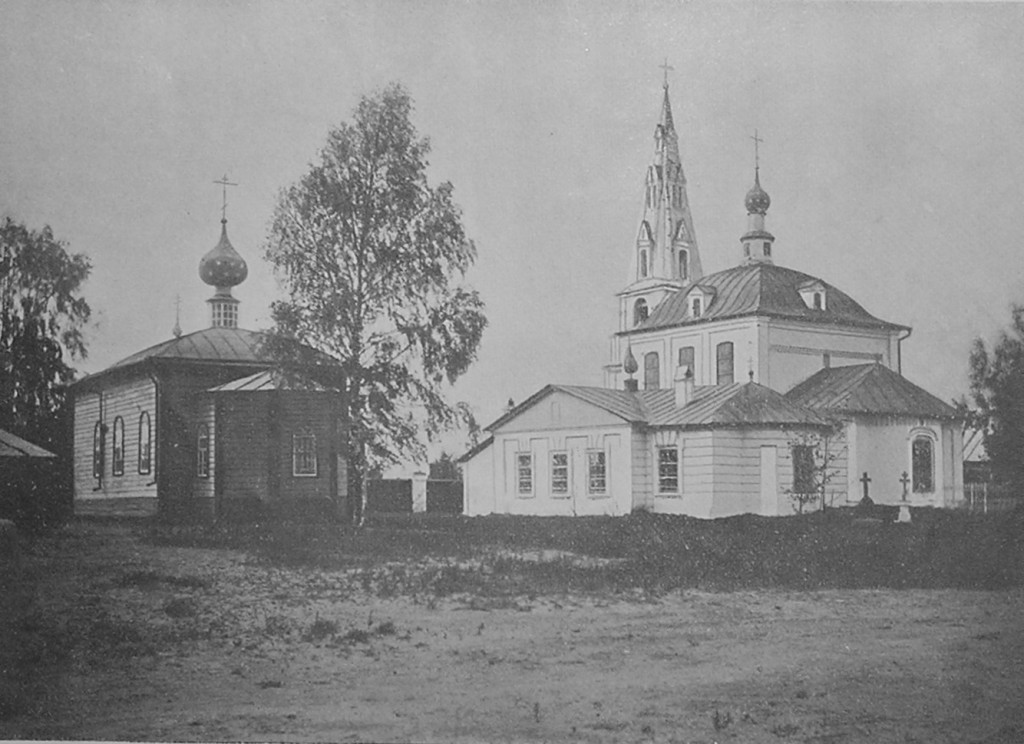 Афанасьевская (справа) и Преображенская (слева) церкви. Начало XX в. , архивная фотография. Святоезерская Иверская пустынь, Мугреевский (Южский район, Ивановская область)