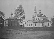 Мугреевский. Святоезерская Иверская пустынь