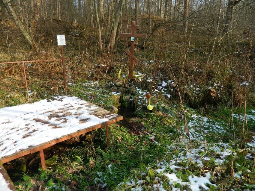 Церковь Вознесения Господня, Тархово (Клинский городской округ, Московская область). дополнительная информация, Источник прп. Сергия Радонежского в 200 м севернее храма