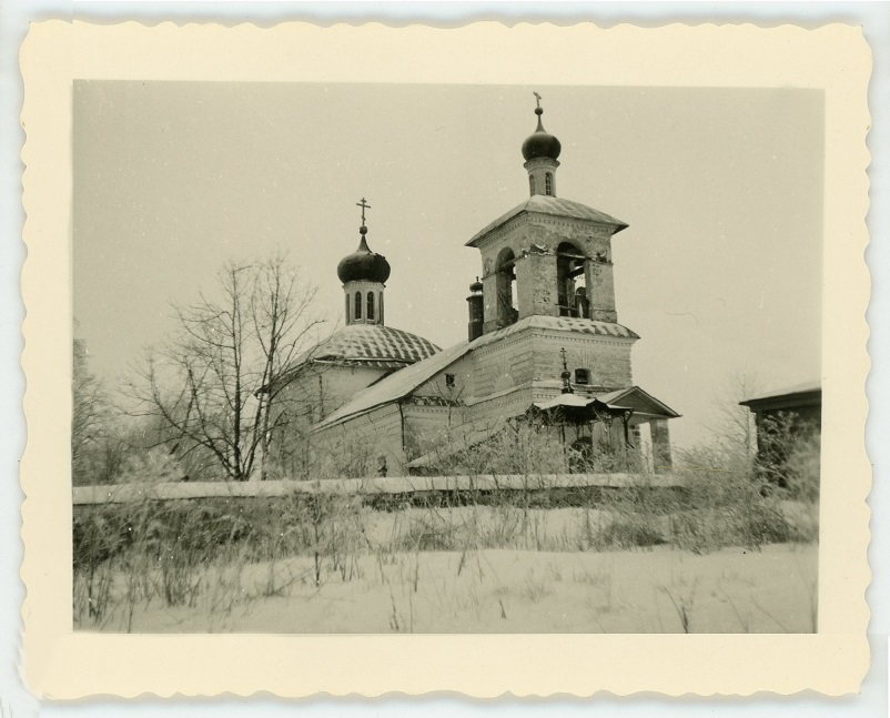 Церковь Вознесения Господня, Тархово (Клинский городской округ, Московская область). архивная фотография, Фото 1941 г. с аукциона e-bay.de