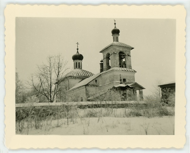 Тархово. Церковь Вознесения Господня. архивная фотография, Фото 1941 г. с аукциона e-bay.de