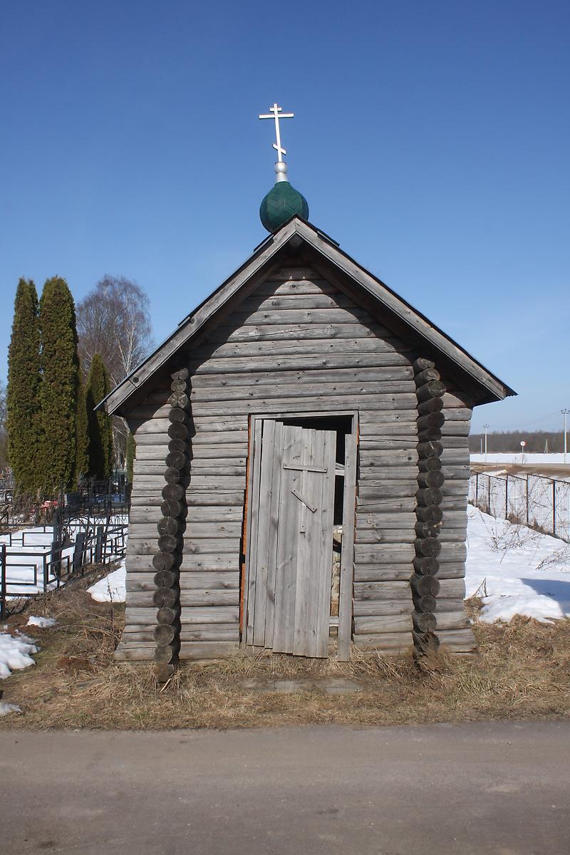 фасады. Неизвестная часовня, Спирово (Волоколамский городской округ, Московская область)