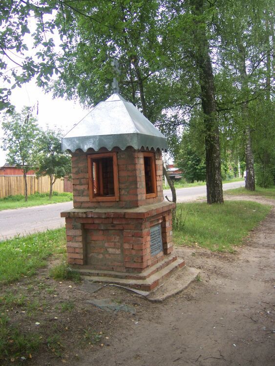 Часовня иконы Божией Матери 