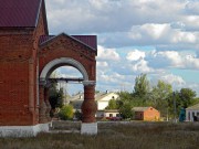 Церковь Космы и Дамиана - Осетровка - Верхнемамонский район - Воронежская область