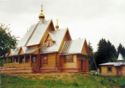 Церковь Собора новомучеников и исповедников Церкви Русской, , Шаховская, Шаховской городской округ, Московская область