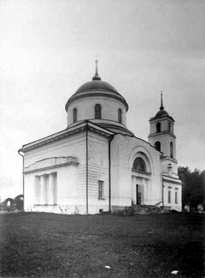 Церковь Воскресения Словущего, Волочаново (Шаховской городской округ, Московская область). архивная фотография, Фото 1908 года из фондов Государственного научно-исследовательского музея архитектуры имени А.В. Щусева. Автор Павлов