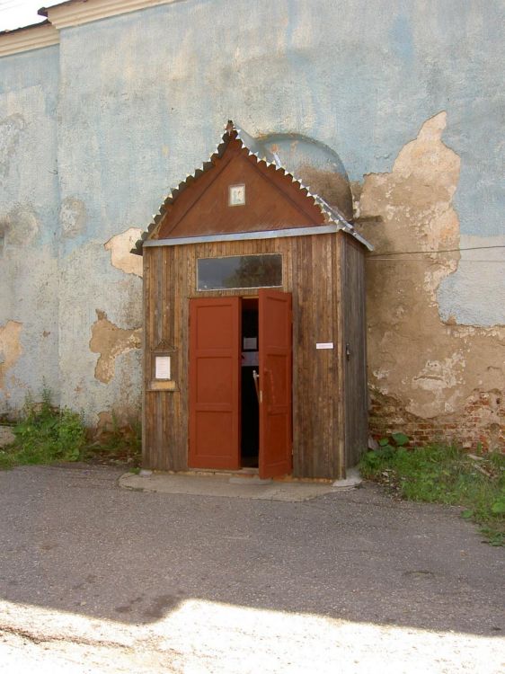 Церковь Петра и Павла (Троицы Живоначальной), Новопетровское (Истринский городской округ и ЗАТО Восход, Московская область). архитектурные детали