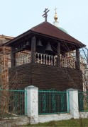 Новопетровское. Петра и Павла (Троицы Живоначальной), церковь