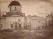 Церковь Петра и Павла (Троицы Живоначальной), Фото 1950-х гг. С сайта: http://www.blagoistr.ru/hram_novopetrovskoe.html, Новопетровское, Истринский городской округ и ЗАТО Восход, Московская область