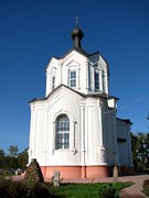 Церковь Николая Чудотворца - Амельфино - Волоколамский городской округ - Московская область