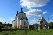 Церковь Николая Чудотворца, , Амельфино, Волоколамский городской округ, Московская область