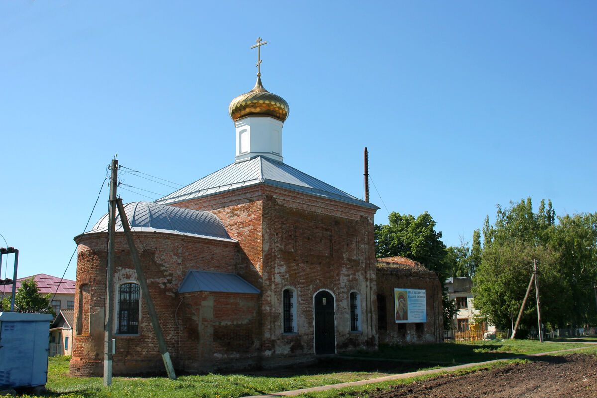 Церковь Казанской иконы Божией Матери, Юдино (Подгоренский район, Воронежская область). фасады, Общий вид 