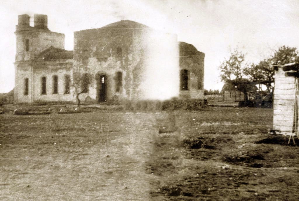 Церковь Казанской иконы Божией Матери, Юдино (Подгоренский район, Воронежская область). архивная фотография, Фото 1942 г. с аукциона e-bay.de