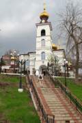 Владивосток. Николая Чудотворца, кафедральный собор