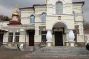 Владивосток. Николая Чудотворца, кафедральный собор