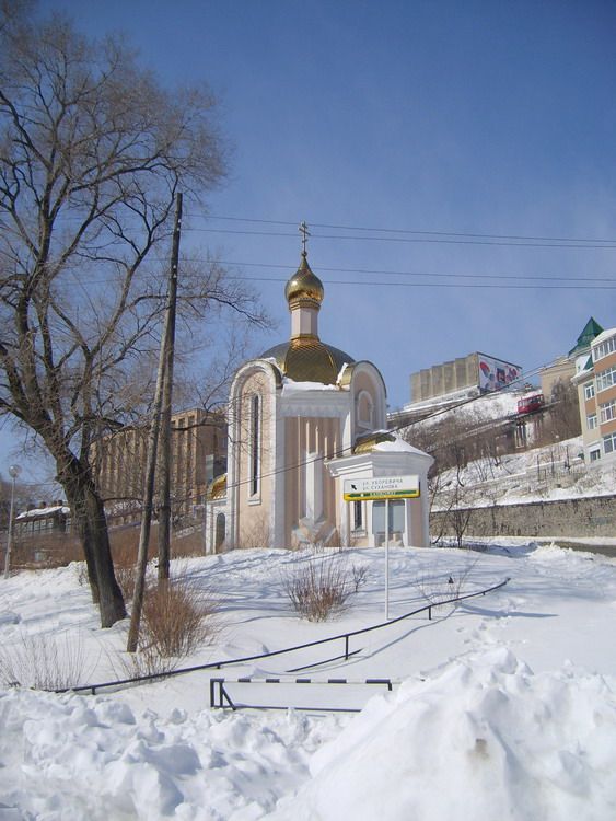 Церковь татианы великомученицы комсомольская ул 12 фото