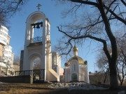 Церковь Татианы при ДВГТУ, , Владивосток, Владивосток, город, Приморский край