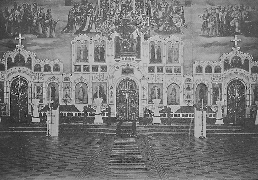 Внутренний вид Казанской церкви. Начало XX в., архивная фотография. Святоезерская Иверская пустынь. Церковь Казанской иконы Божией Матери, Мугреевский (Южский район, Ивановская область)