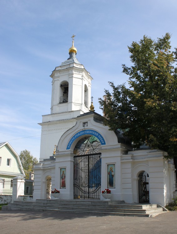 Собор Рождества Христова, Ковров (Ковровский район и г. Ковров, Владимирская область). дополнительная информация, Колокольня и ворота юго-западной части ограды
