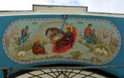 Ковров. Рождества Христова, собор