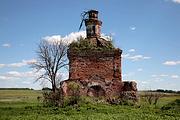 Калистово, урочище. Преображения Господня, церковь