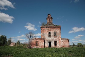 Калистово, урочище. Церковь Преображения Господня