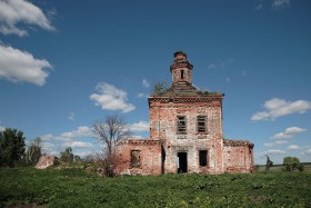 Калистово, урочище. Церковь Спаса Преображения