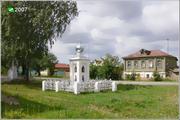 Неизвестная часовня, Панорама с юго-востока, вид на главную улицу д. Тереховицы<br>, Тереховицы, Камешковский район, Владимирская область