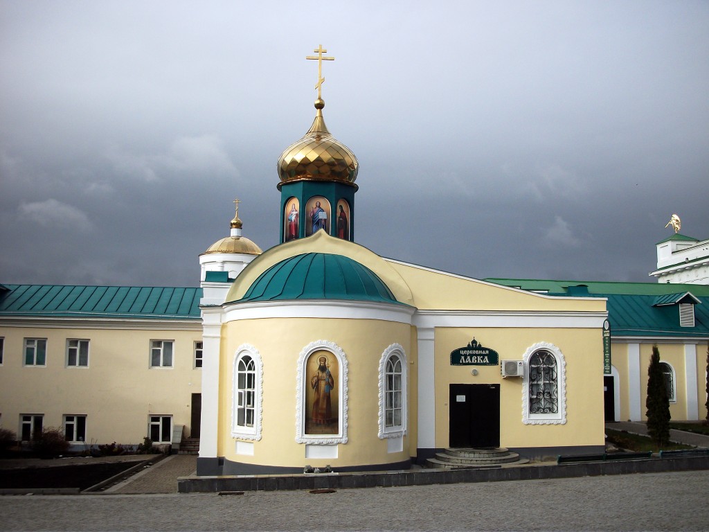 Задонск. Задонский Рождество-Богородицкий мужской монастырь. Церковь Тихона Задонского. фасады