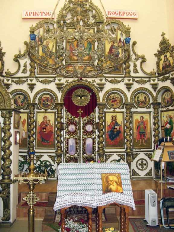 Конь-Колодезь. Церковь Иоанна Богослова. интерьер и убранство, Иконостас церкви