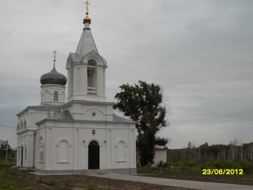 Бутырки. Церковь Михаила Архангела. фасады